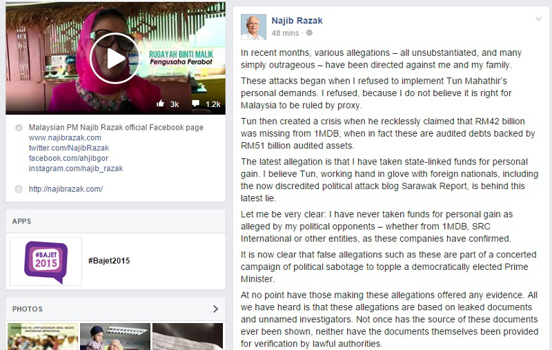 This screenshot shows the first part of the message posted by Prime Minister Datuk Seri Najib Razak on his Facebook page.