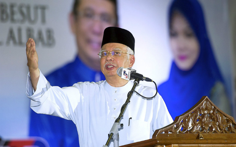 Prime Minister Datuk Seri Najib Razak delivers a speech during the opening of Sekolah Menengah Imtiaz Yayasan Terengganu, in Besut, July 6, 2015. u00e2u20acu201d Bernama pic