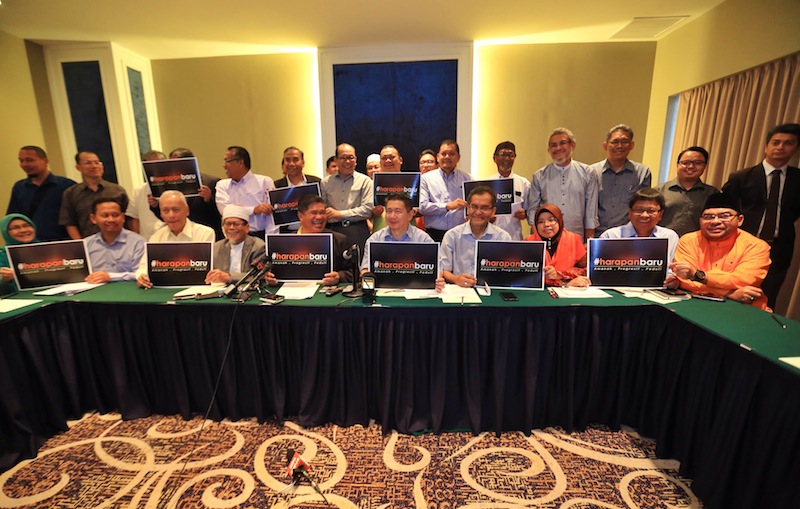 Gerakan Harapan Baru during their meeting in Kuala Lumpur, July 13, 2015. u00e2u20acu201du00c2u00a0Picture by Saw Siow Feng