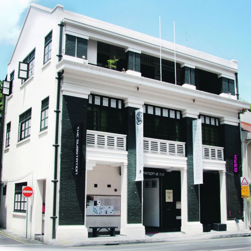 The Substation celebrates its 25th anniversary in this yearu00e2u20acu2122s edition of its Septfest festival. u00e2u20acu201d TODAY pic