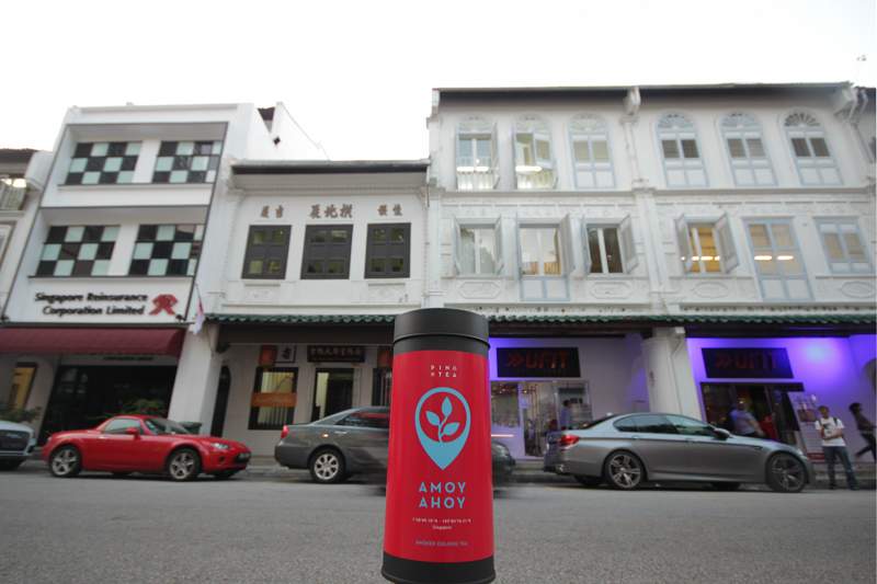 Amoy Ahoy by Pin Tea in front of Amoy Street of course.— TODAY pic
