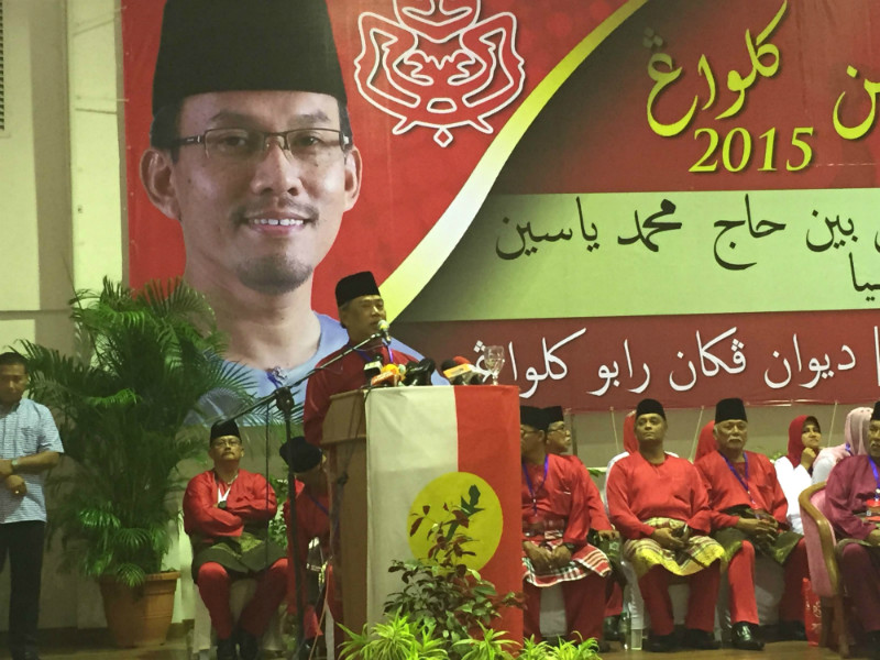Umno deputy president Tan Sri Muhyiddin Yassin officiating the Kluang Umno annual general assembly in Kluang, Johor, August 2, 2015. u00e2u20acu201d Picture by Kamles Kumar