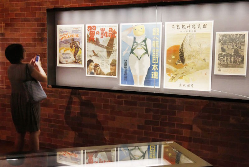 Posters shown in a gallery space entitled ‘Surviving Syonan’ which is one of the new permanent galleries at the National Museum of Singapore. — Raj Nadarajan/TODAY pic