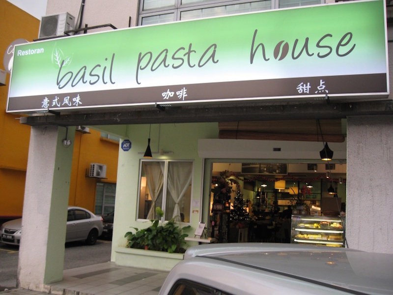 Basil looks a little out of place in the row of shophouses but has remained a popular neighbourhood joint. u00e2u20acu201d Picture by Alan Wong