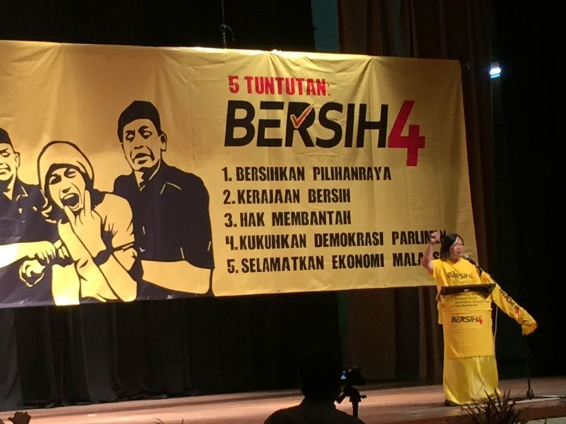 Maria Chin Abdullah speaks at the Bersih 4 rally launch at MBPJ Civic Centre last night. u00e2u20acu2022 Picture by Kamles Kumar