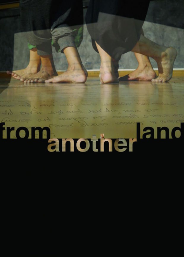 Chowk’s ‘From Another Land’ will feature Bangladeshi poets performing with contemporary dancers. — Chowk pic