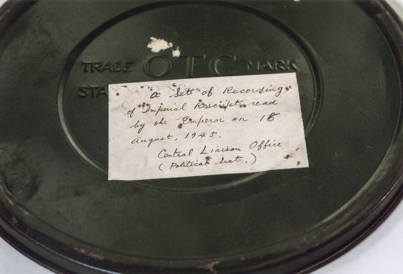 This handout photo provided by the Imperial Household Agency of Japan on August 1, 2015, shows a container which stored the original recording of late emperor Hirohito's war-ending speech and another after-war address, in Tokyo. u00e2u20acu201d Reuters pic