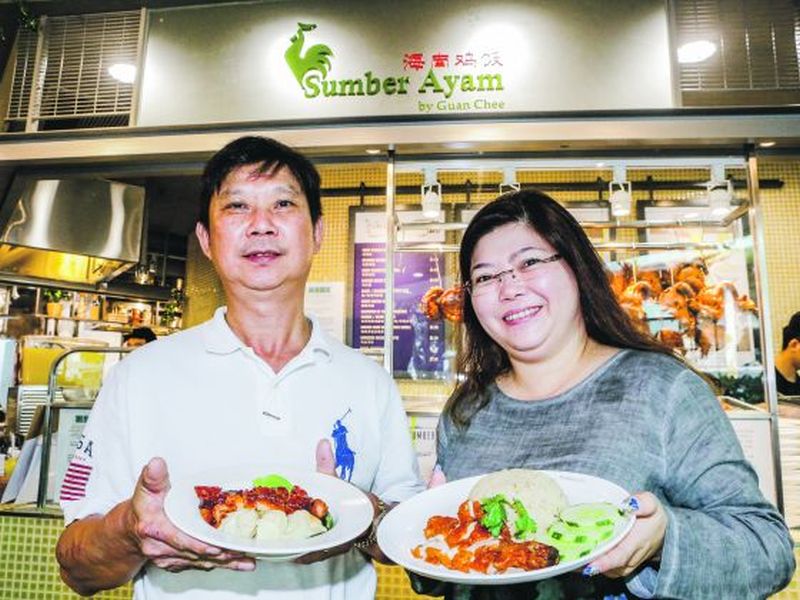 Called Sumber Ayam Chicken Rice, it is Terence Chi and his wife Conica Leeu00e2u20acu2122s first Malay food stall in Singapore. u00e2u20acu2022 Today pic