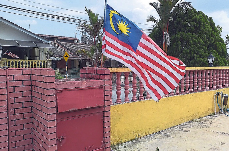 The Jalur Gemilang is placed every year by the writer’s father at their family home in Seremban. — Picture by Audrey Edwards