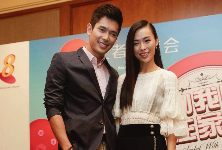 Sealed With A Kiss' Elvin Ng and Rebecca Lim. u00e2u20acu201d TODAY pic