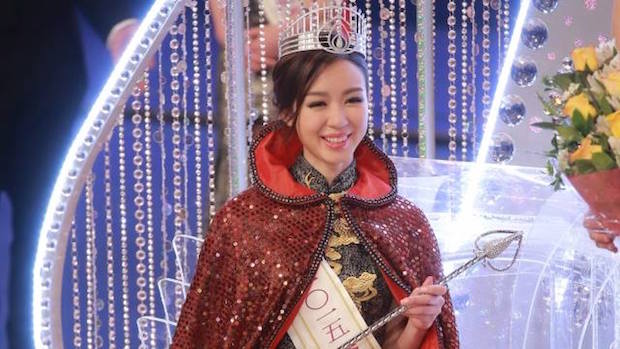 Louisa Mak Ming-sze, who was crowned Miss Hong Kong last night, is a Cambridge law graduate. u00e2u20acu201d Picture via Facebook.com/Miss Hong Kong Louisa Mak