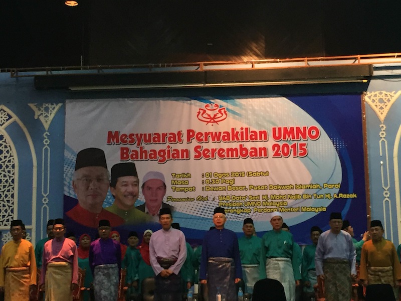 Datuk Seri Najib Razak officiating Umno division delegates meeting in Seremban, August 1, 2015. u00e2u20acu201d Picture by Kamles Kumar 