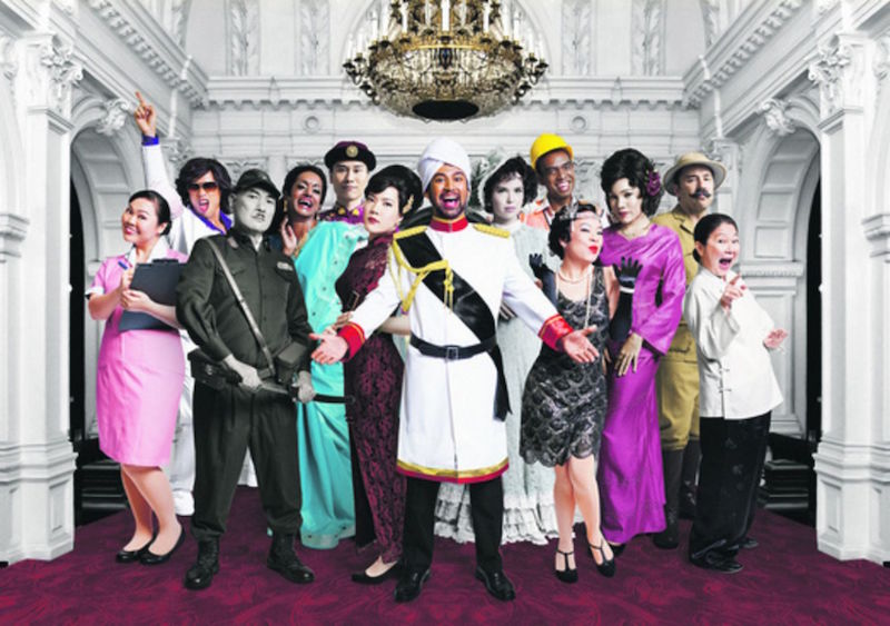 We'd like a room please. W!ld Rice's two-parter Hotel at this year's Singapore International Festival of Arts. u00e2u20acu201d Picture by W!ld Rice via TODAY