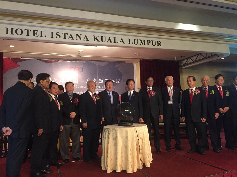 China Ambassador to Malaysia, Huang Huikang (sixth from right) launching the Maritime Silk Road China-Malaysia Forum at Istana Hotel, Kuala Lumpur today. u00e2u20acu201dPicture by Kamles Kumar 