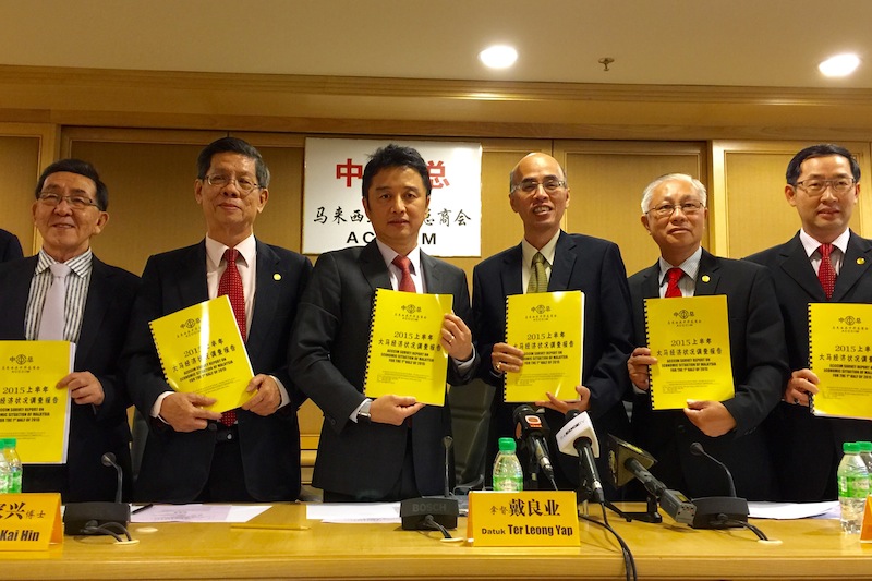ACCCIM committee members pose with the 2015 first half economic survey report (from left) Datuk Loh Liam Hiang, Dr Leong Kai Hin, Datuk Ter Leong Yap, Peck Boon Soon, Kerk Beng Huat, Koong Lin Loong.  u00e2u20acu201d Picture by Zurairi AR