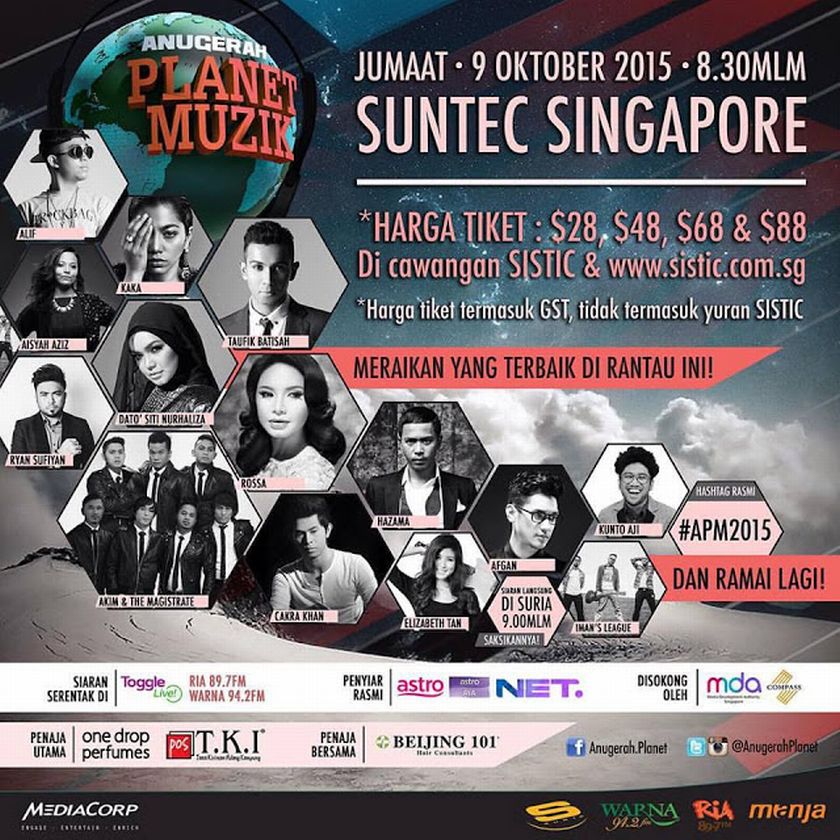 Photos are courtesy of Anugerah Planet Muzik Facebook page. — TheHive.Asia