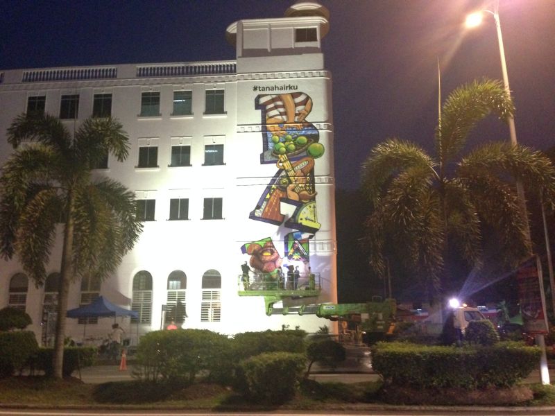 A massive mural of Sabah's ubiquitous ‘bah’ has already stolen the local residents' hearts.