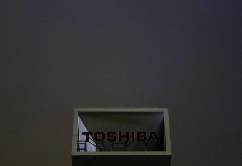 The logo of Toshiba Corp is pictured at its headquarters in Tokyo, Japan, August 31, 2015. u00e2u20acu201du00c2u00a0Reuters pic