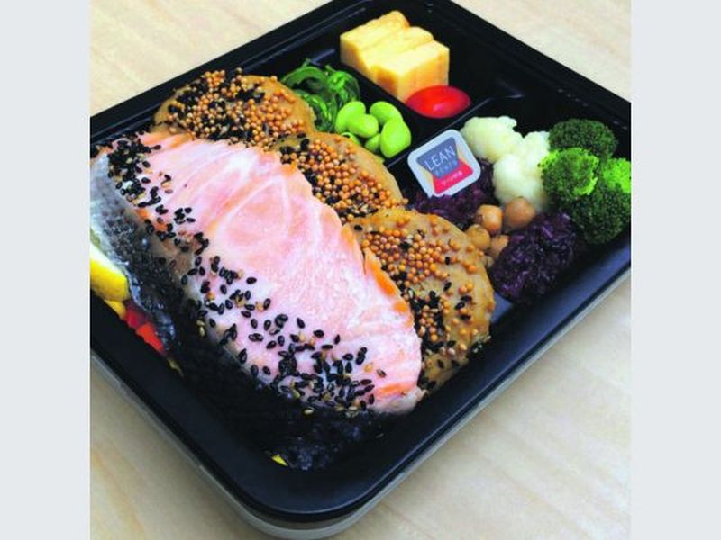 Lean Bento keeps it healthy and lean with this salmon set.