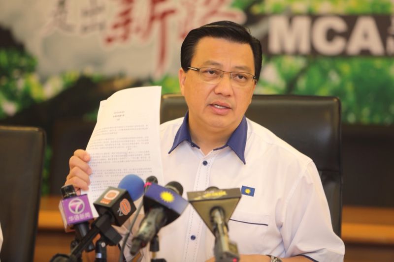 MCAu00e2u20acu2122s Datuk Seri Liow Tiong Lai speaks at a press conference at Wisma MCA in Kuala Lumpur, September 24, 2015. u00e2u20acu2022 Picture by Choo Choy May