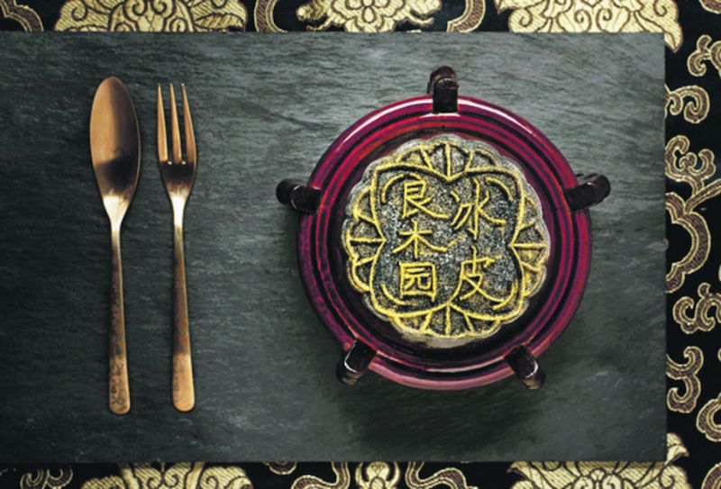 Goodwood Park Hotel’s limited edition Black Thorn durian snow skin mooncake is back by popular demand. — TODAY pic