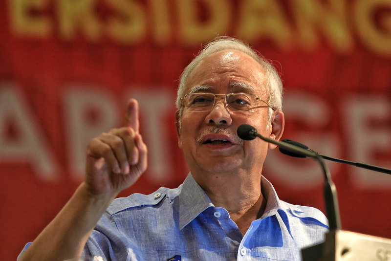 Prime Minister Datuk Seri Najib Razak who is also Barisan Nasional chairman speaking at Gerakanu00e2u20acu2122s 44th National Delegates Conference at the Setia Convention Centre, Shah Alam, Oct 18, 2015. u00e2u20acu201d Picture by Saw Siow Feng