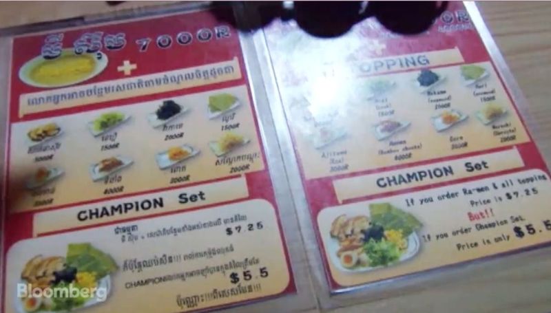 You can now sample dishes from around the world at Cambodian food carts. u00e2u20acu2022 Bloomberg pic