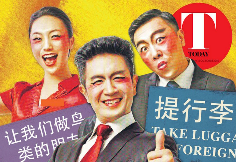 u00e2u20acu02dcChinglishu00e2u20acu2122 is written by the award-winning David Henry Hwang, who is best-known for his play u00e2u20acu02dcM Butterflyu00e2u20acu2122. u00e2u20acu201d TODAY pic