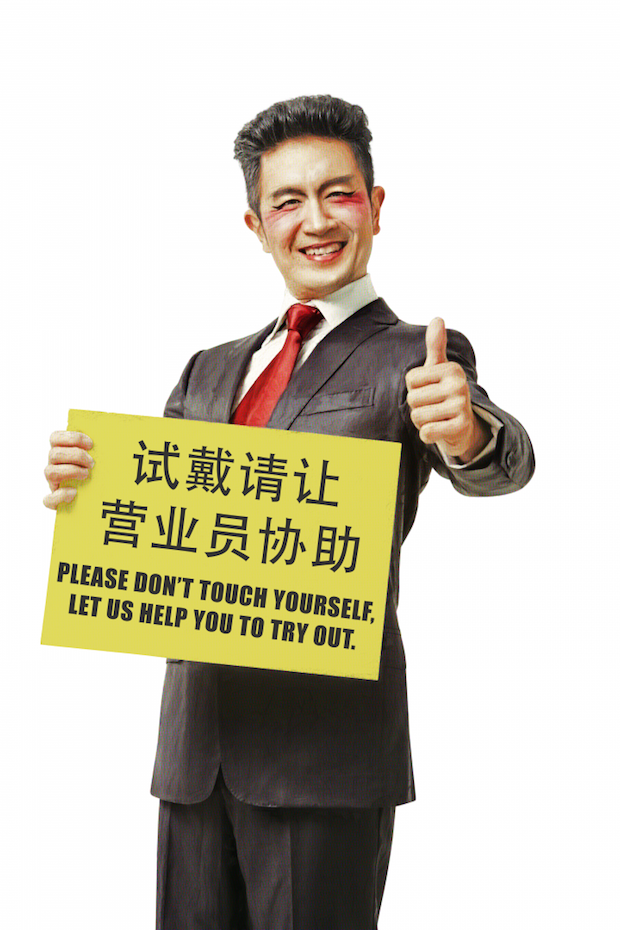 Adrian Pang plays a politician in Pangdemonium's ‘Chinglish.’ — TODAY pic