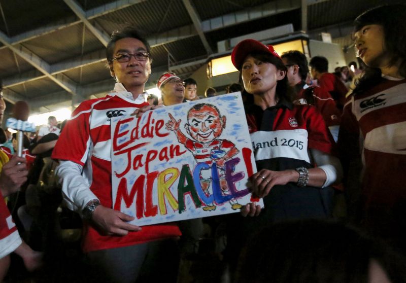 Japan rugby fans celebrate after Japanu00e2u20acu2122s IRB Rugby World Cup 2015 Pool B match against Samoa in Milton Keynes, England, at a public viewing event in Tokyo, October 4, 2015. REUTERS/Issei Kato