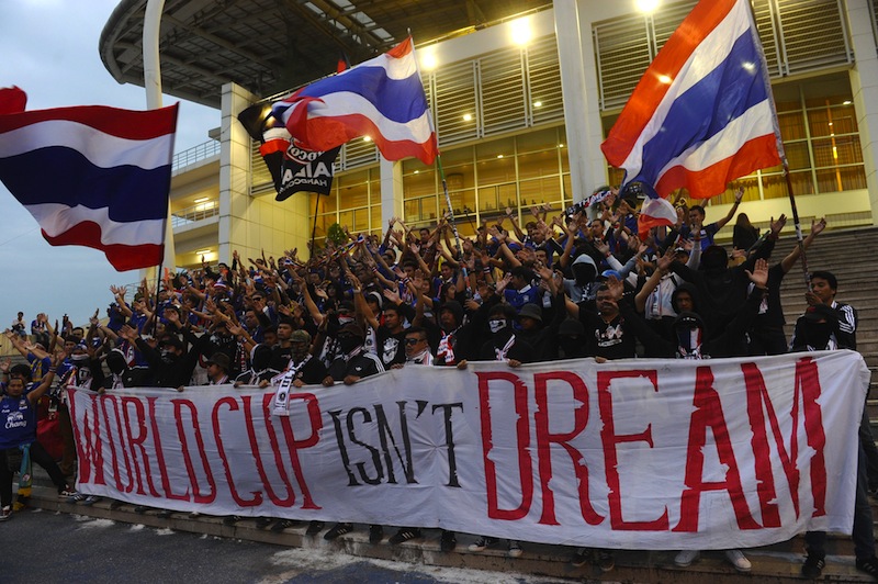 Hundreds of Thai fans wave national flags and shout outside Hanoi's My Dinh stadium prior to a World Cup 2018 qualifier between Vietnam and Thailand on October 13, 2015. Thailand defeated Vietnam 3-0. u00e2u20acu201du00c2u00a0AFP pic
