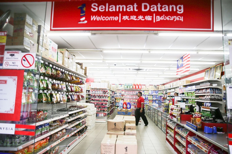 The entrance of an outlet under the Kedai Rakyat 1 Malaysia (KR1M) retail chain mostly operated by Mydin Mohamed Holdings Berhad. u00e2u20acu201d Picture by Choo Choy May