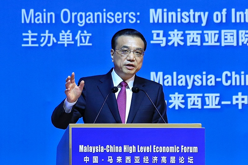 China Premier Li KeQiang speaks during the Malaysia-China High level Economic forum at Shangri-La Hotel, Putrajaya, on November 23, 2015. u00e2u20acu201d Picture by Saw Siow Feng