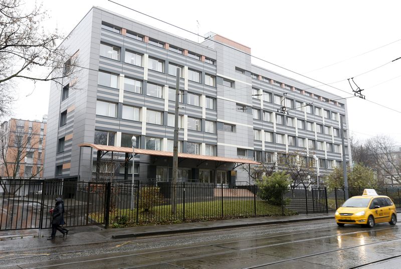The building which houses a laboratory accredited by the World Anti-Doping Agency (WADA), in Moscow, November 10, 2015. u00e2u20acu201d Reuters pic