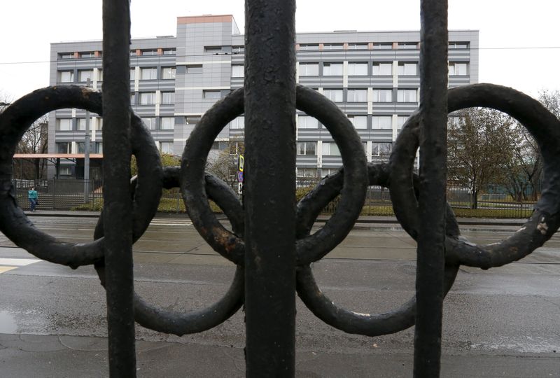 A view through a fence, decorated with the Olympic rings, shows a building of the federal state budgetary institution ,Federal scientific centre of physical culture and sports,, which houses a laboratory accredited by the World Anti-Doping Agency (WADA), 
