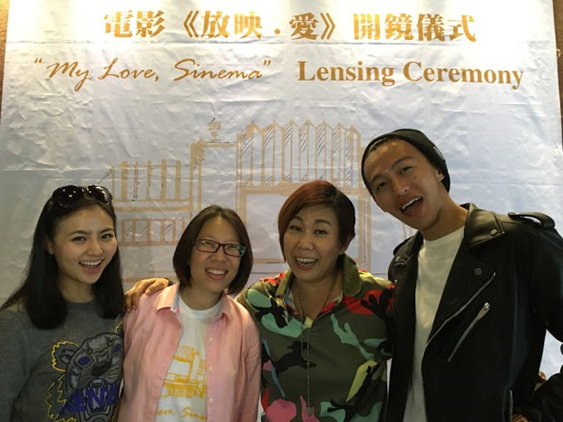 Actress Cheryl Wee (far left), director Tan Ai Leng, executive producer Irene Ang and actor Tosh Zhang. u00e2u20acu201d Picture by Cinema Online