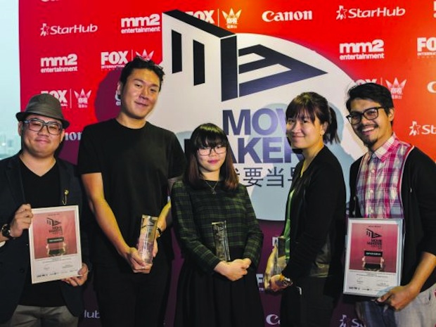 The Movie Makers Short Film Competition: Special Mention honoree Koh Chong Wu, winner Sean Ng, second runner-up Sabrina Tan, first runner-up Ellie Ngim and Special Mention honoree Sufyan Sa'man. u00e2u20acu201d TODAY pic