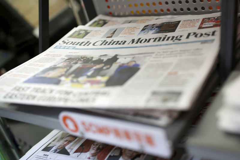 Copies of the South China Morning Post (SCMP) newspaper are seen on a newspaper stand in Hong Kong, China November 26, 2015. u00e2u20acu201d Reuters pic