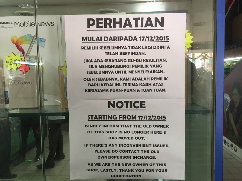 A notice is seen at the entrance of a handphone shop at the Kota Raya Complex in Kuala Lumpur, December 18, 2015.