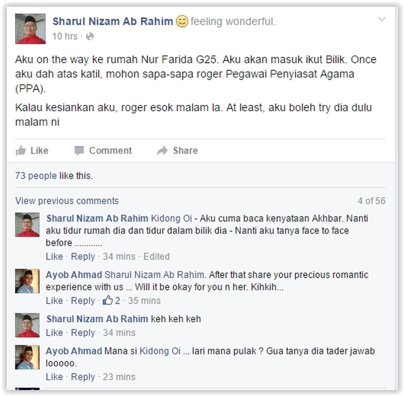 A screen capture from Sharul Nizam Ab Rahim's Facebook page.