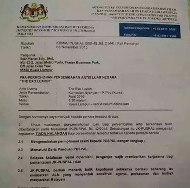 A screen grab of the alleged pre-application letter for EXO’s concert in Malaysia that surfaced online. — TheHive.Asia pic