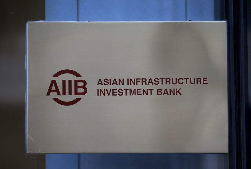 The signboard of Asian Infrastructure Investment Bank is seen at its headquarters in Beijing January 17, 2016. u00e2u20acu201d AFP pic