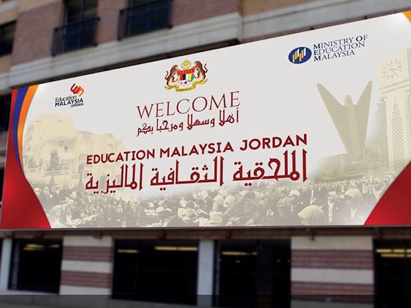 Tiga pelajar Malaysia maut dalam satu kemalangan di Mafraq, Jordan, mengikut Education Malaysia Jordan. u00e2u20acu201d Foto ehsan Facebook/Education Malaysia Jordan