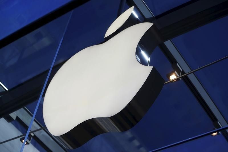 An Apple logo is seen inside the Apple Store in Palo Alto, California, November 13, 2015. REUTERS/Stephen Lam