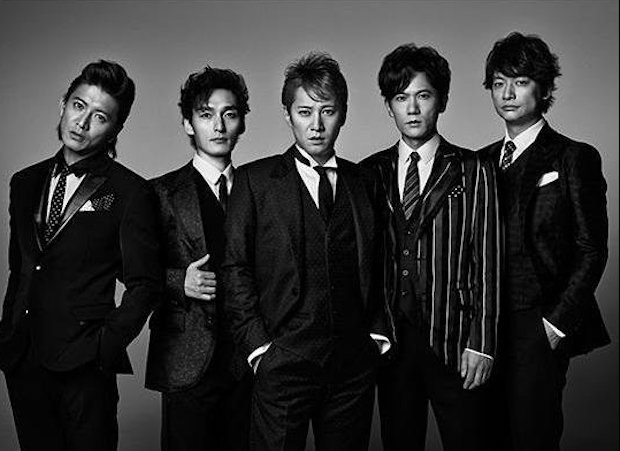 SMAP, which cryptically stands for u00e2u20acu02dcSports Music Assemble Peopleu00e2u20acu2122, started out as a fresh-faced boy band in 1988. u00e2u20acu201d Handout via AFP