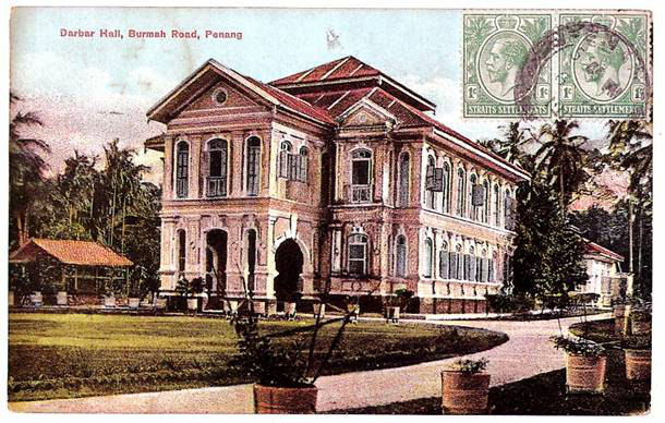 An old postcard of Darbar Hall. — Picture courtesy of PHT