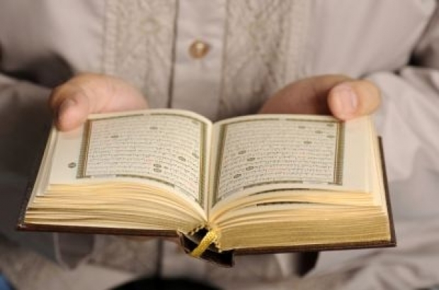 Kajian analisis kandungan teks jurutera perisian Tom Anderson mendapati Bible versi lama, Old Testament, dua kali ganda lebih ganas daripada al-Quran. u00e2u20acu2022 Foto AFP 