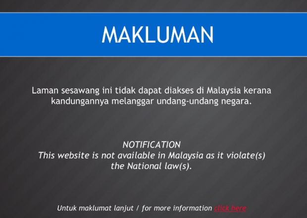 Peguam-peguam berhujah Suruhanjaya Komunikasi dan Multimedia Malaysia tidak mempunyai kuasa untuk menyekat sesebuah portal berita.