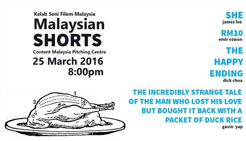 The poster for the event this Friday as shared on the Malaysian Shorts 2016 Facebook event page.