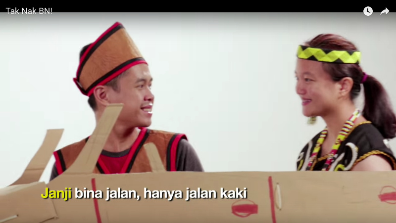 A Youtube screengrab of Sarawak DAPu00e2u20acu2122s u00e2u20acu02dcTak Nak BN!u00e2u20acu2122 state election campaign video.